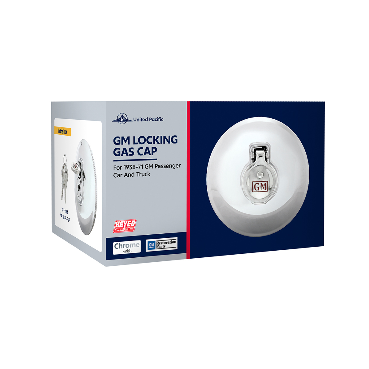 GM Locking Gas Cap for 1938-71 GM Passenger Car And Truck